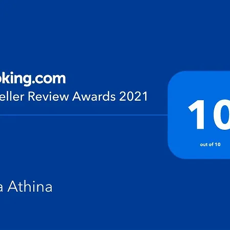 Vila Athina Angon
